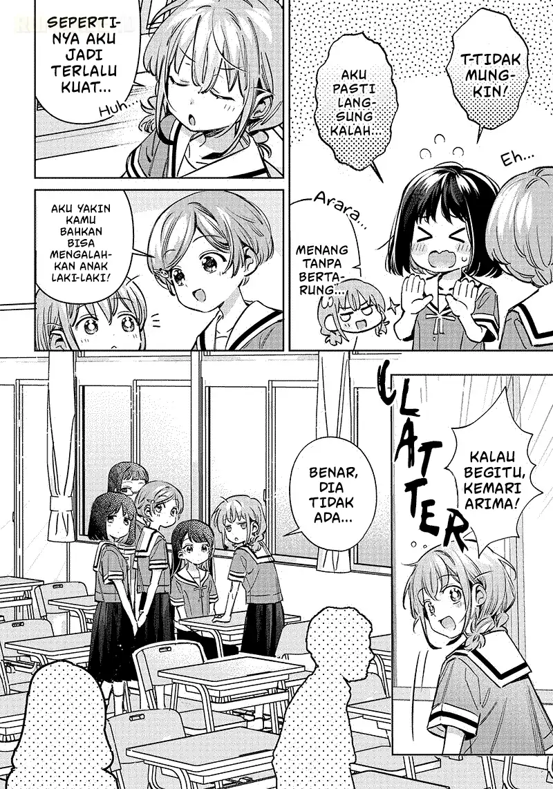 Chigau Miyahara Omae Janai! Chapter 17 Gambar 5