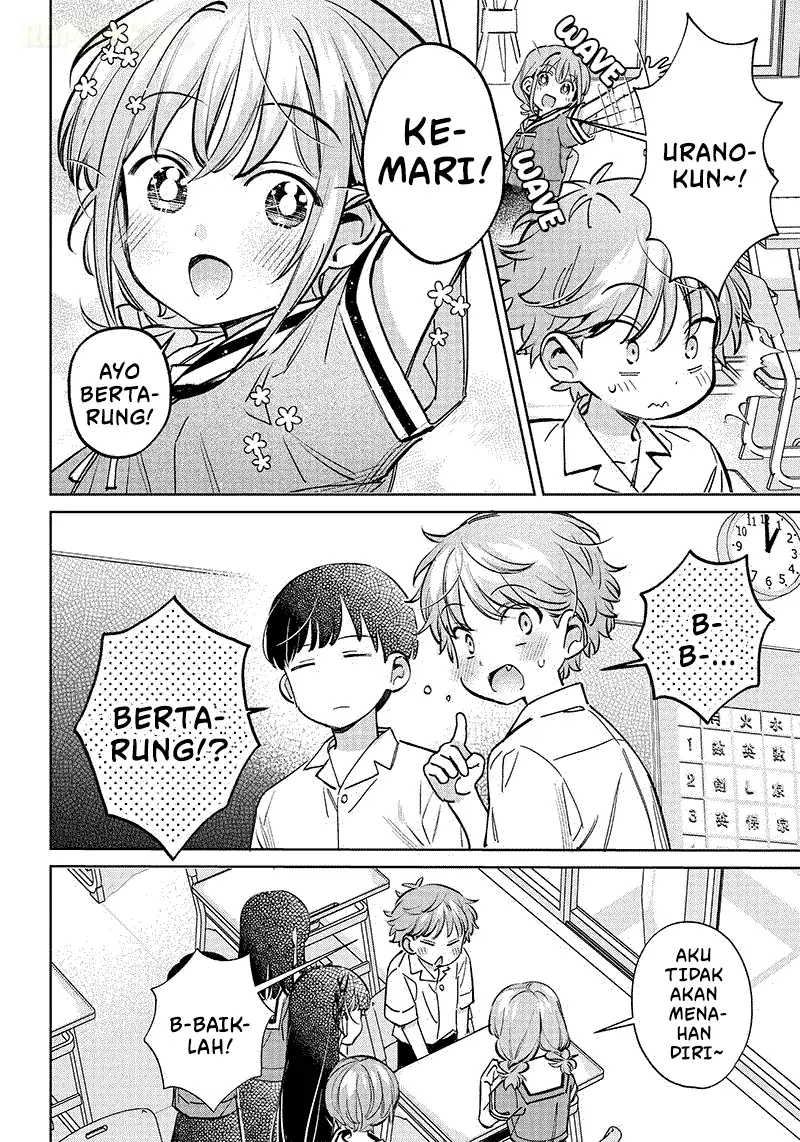 Chigau Miyahara Omae Janai! Chapter 17 Gambar 7