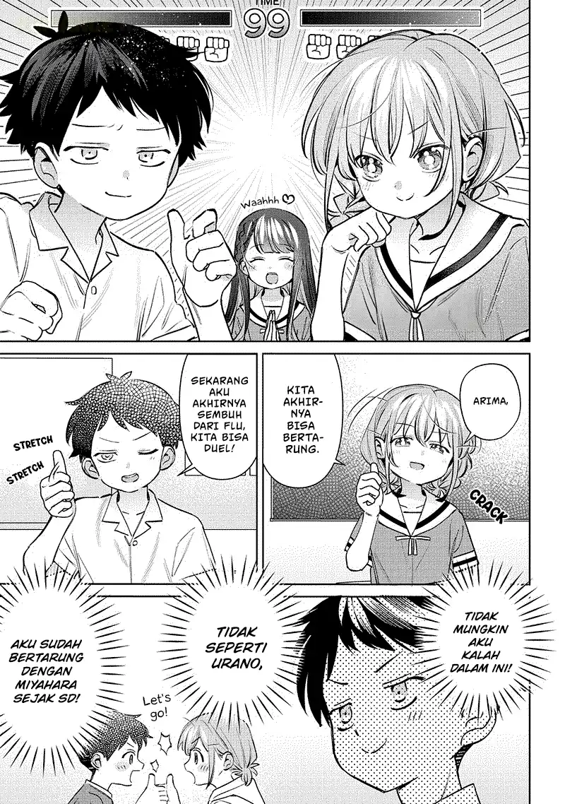 Manga Chigau Miyahara Omae Janai! Chapter 18.5 gambar 2