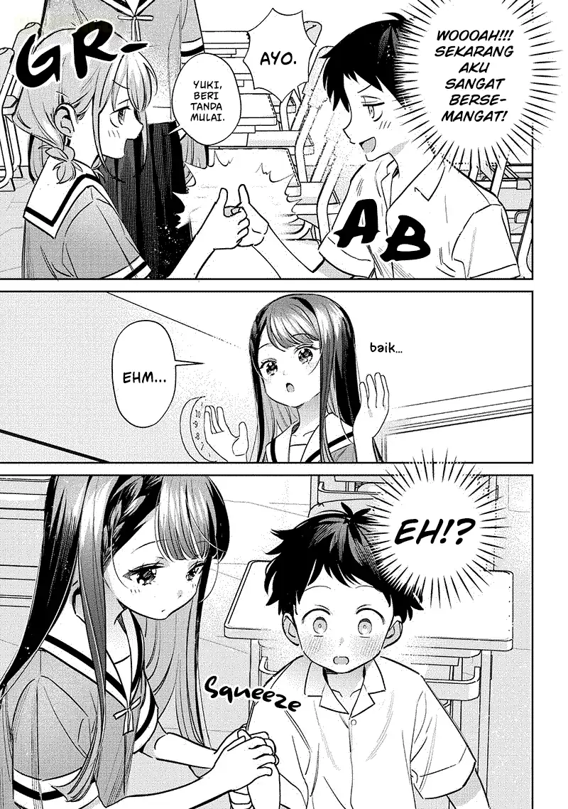 Chigau Miyahara Omae Janai! Chapter 18.5 Gambar 4