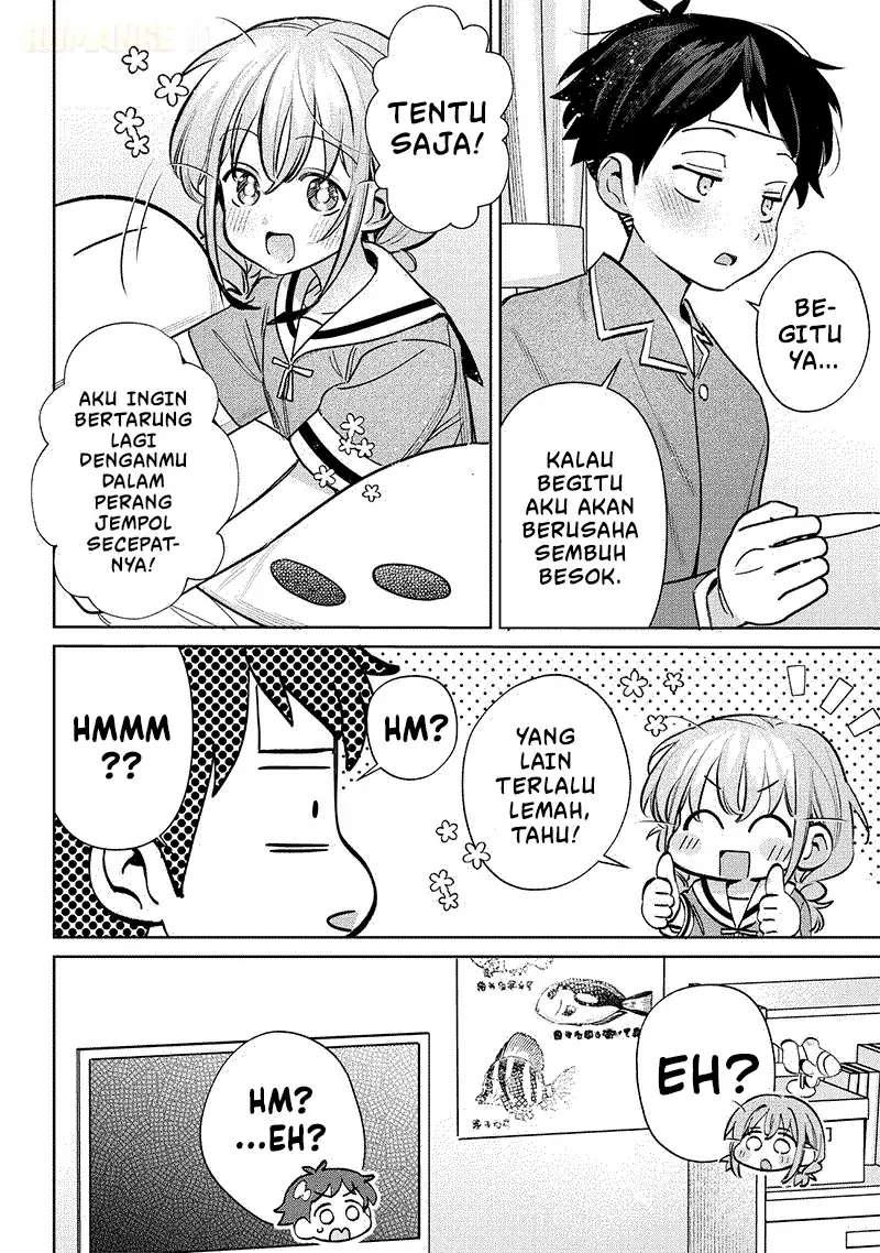 Chigau Miyahara Omae Janai! Chapter 18 Gambar 11