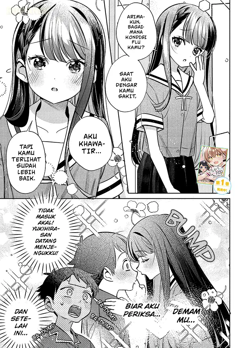 Manga Chigau Miyahara Omae Janai! Chapter 18 gambar 2