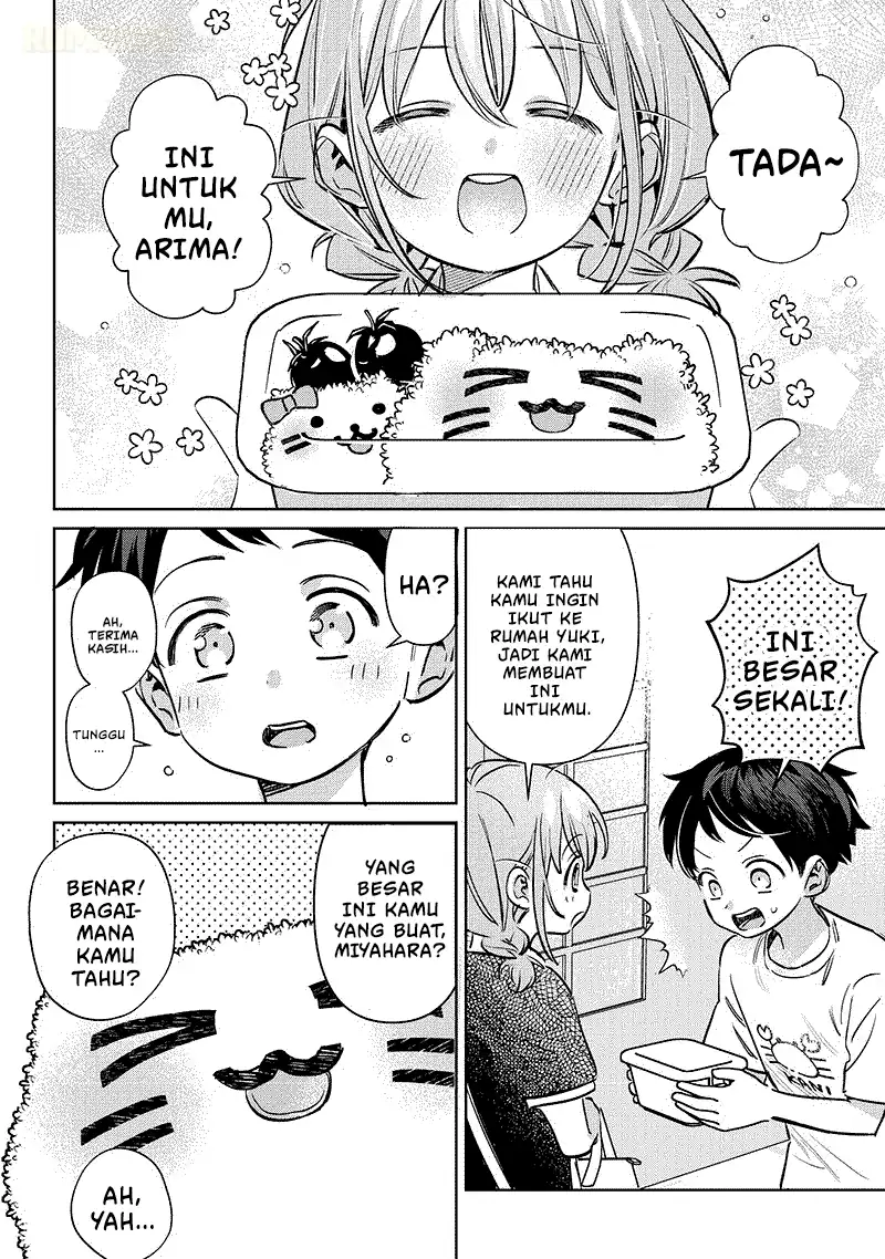 Chigau Miyahara Omae Janai! Chapter 19.5 Gambar 3