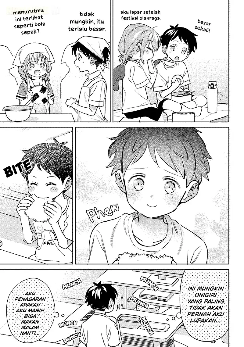 Chigau Miyahara Omae Janai! Chapter 19.5 Gambar 6