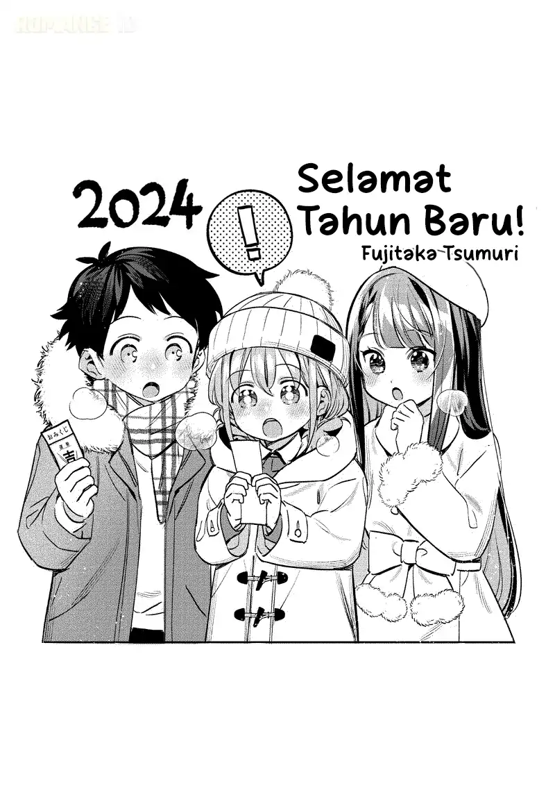 Chigau Miyahara Omae Janai! Chapter 19.5 Gambar 7