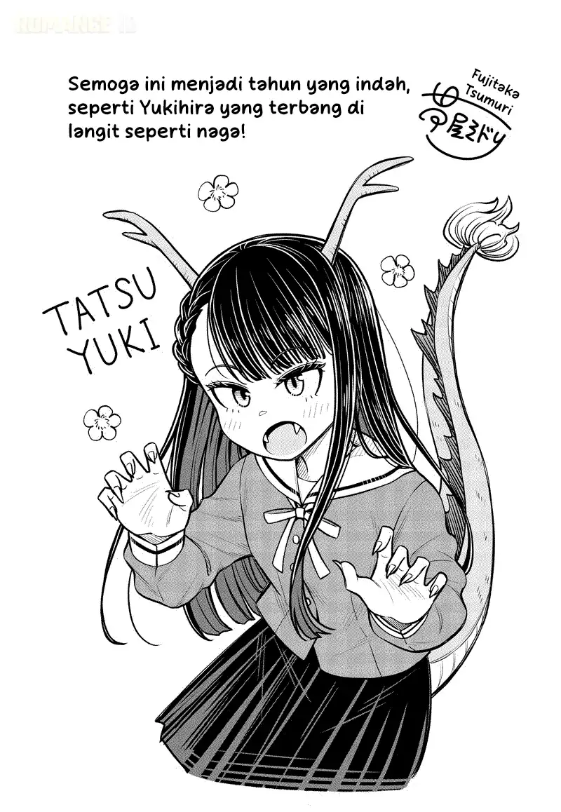 Chigau Miyahara Omae Janai! Chapter 19.5 Gambar 8