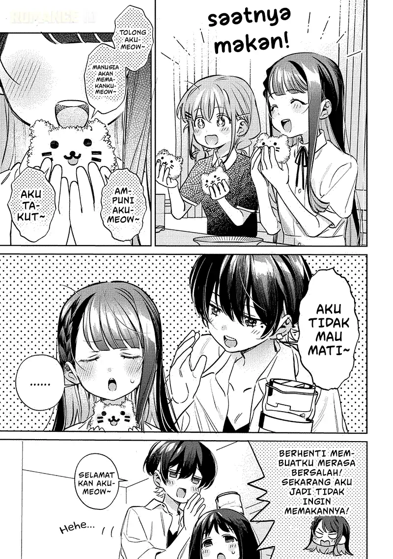 Chigau Miyahara Omae Janai! Chapter 19 Gambar 14