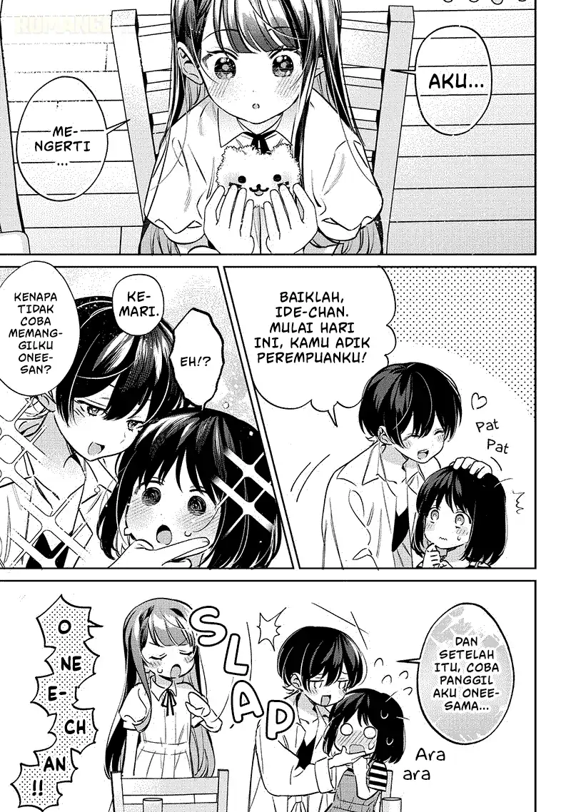 Chigau Miyahara Omae Janai! Chapter 19 Gambar 16