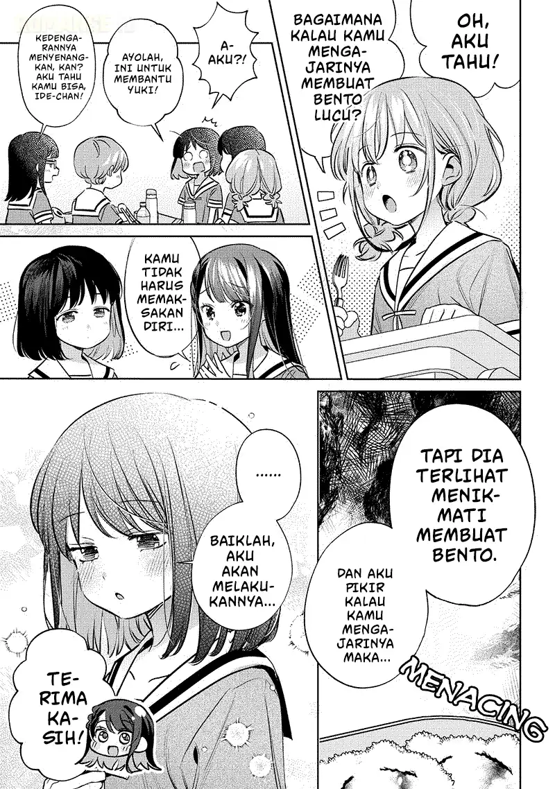 Chigau Miyahara Omae Janai! Chapter 19 Gambar 4