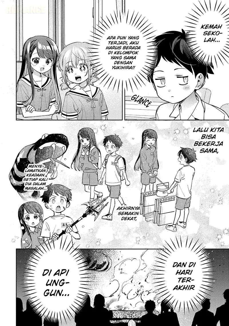 Chigau Miyahara Omae Janai! Chapter 20 Gambar 3