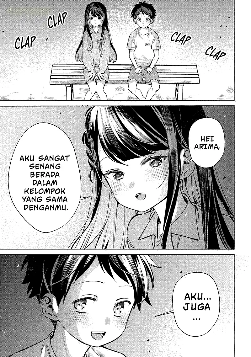 Chigau Miyahara Omae Janai! Chapter 20 Gambar 4