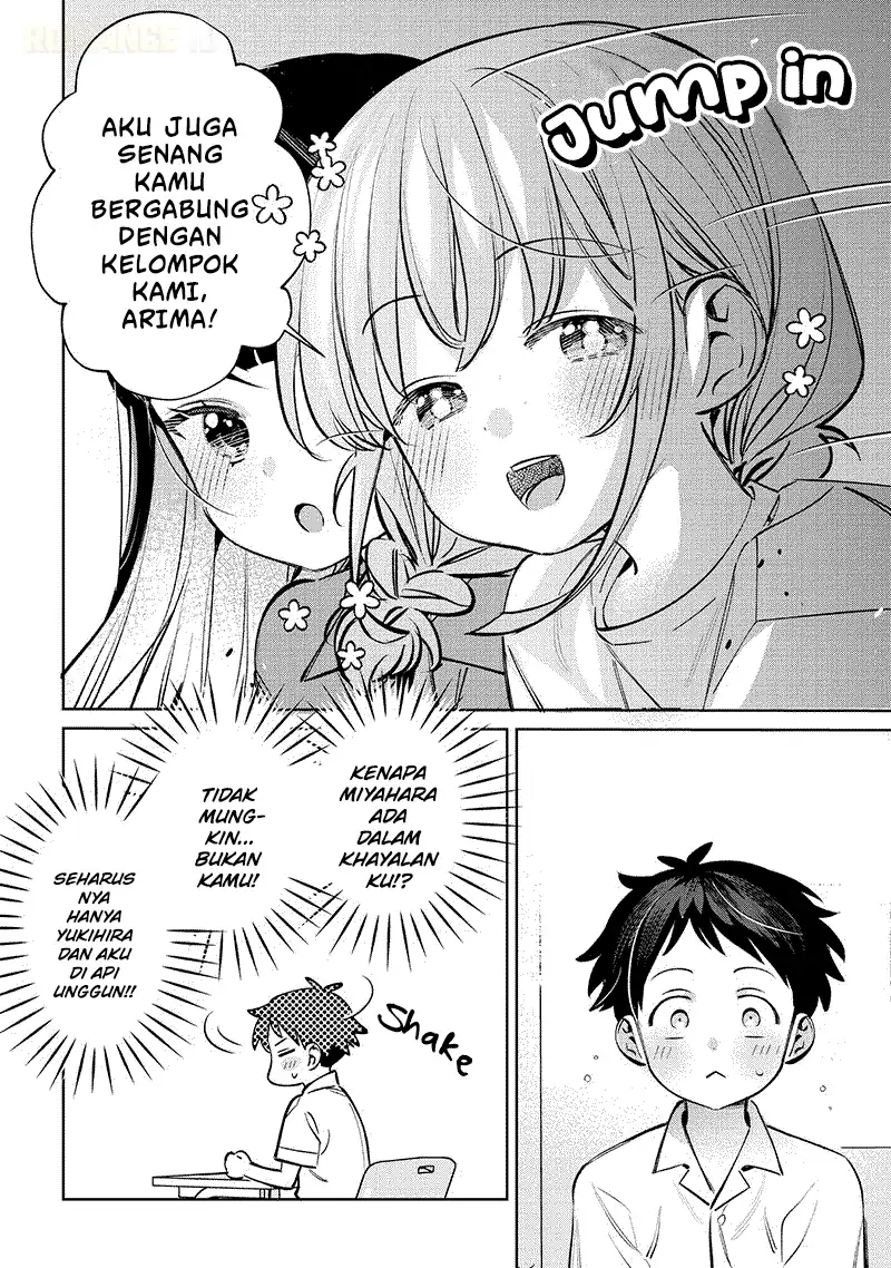 Chigau Miyahara Omae Janai! Chapter 20 Gambar 5