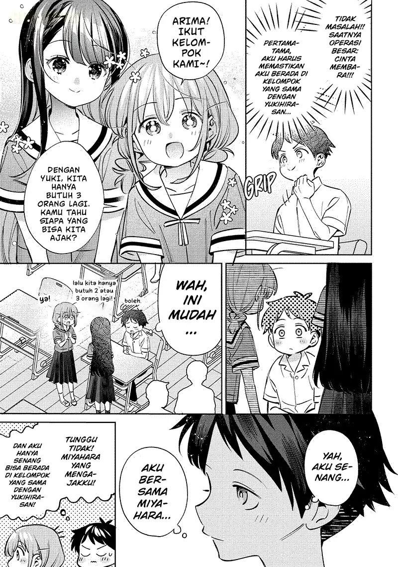 Chigau Miyahara Omae Janai! Chapter 20 Gambar 6