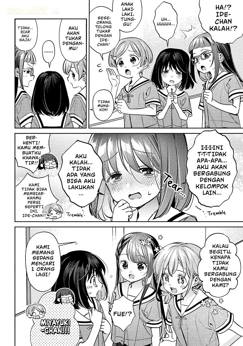 Chigau Miyahara Omae Janai! Chapter 20 Gambar 9