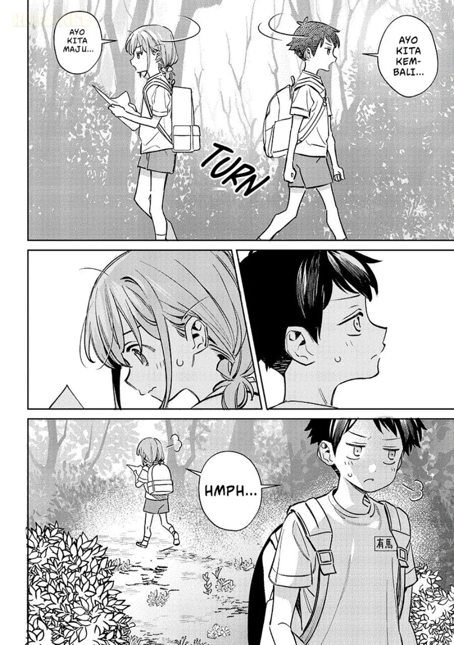 Chigau Miyahara Omae Janai! Chapter 21 Gambar 3