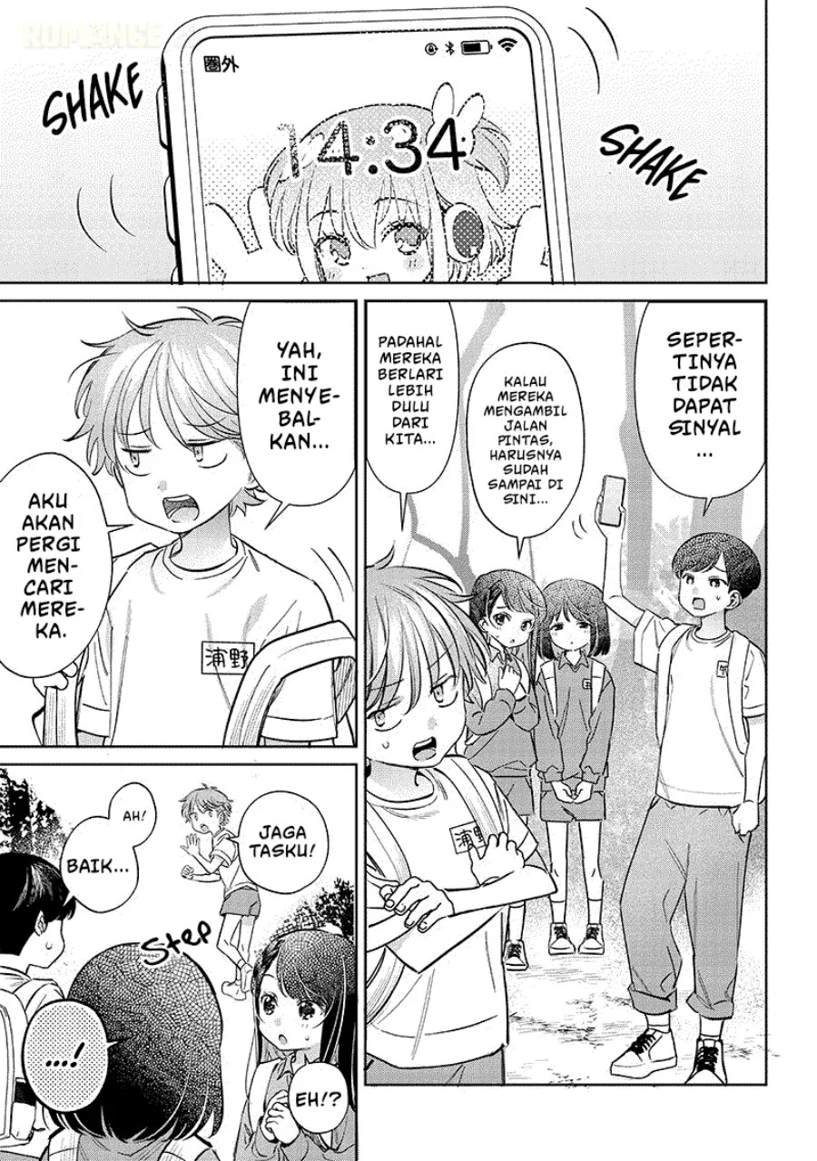 Chigau Miyahara Omae Janai! Chapter 21 Gambar 4