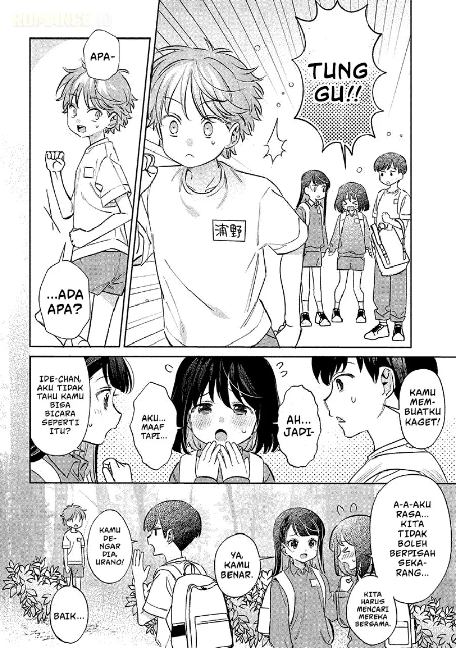 Chigau Miyahara Omae Janai! Chapter 21 Gambar 5