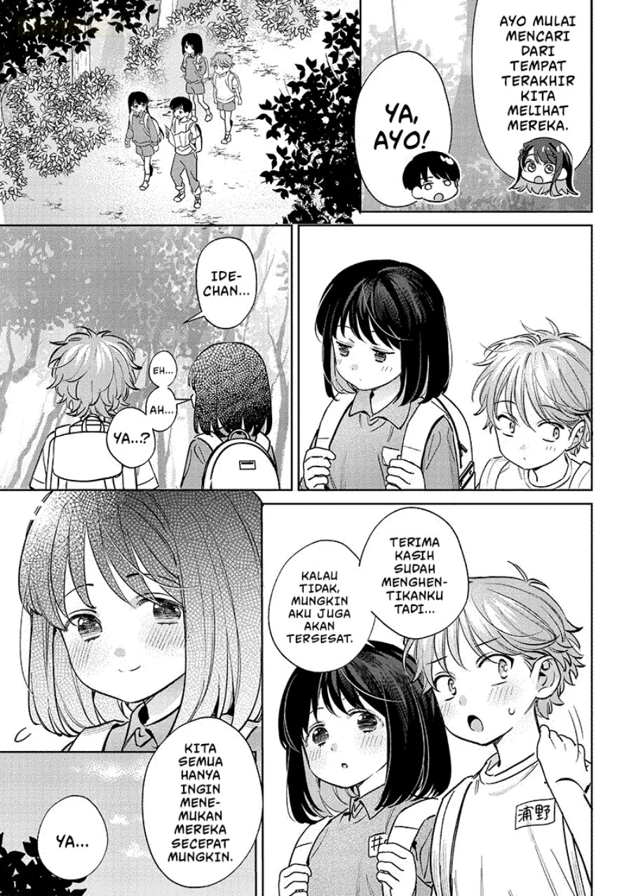 Chigau Miyahara Omae Janai! Chapter 21 Gambar 6