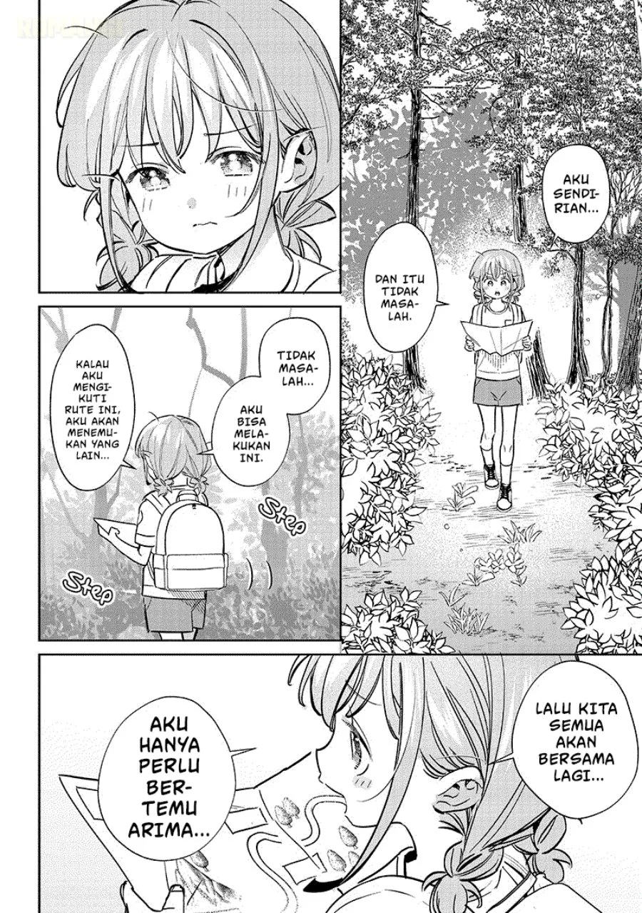 Chigau Miyahara Omae Janai! Chapter 21 Gambar 7