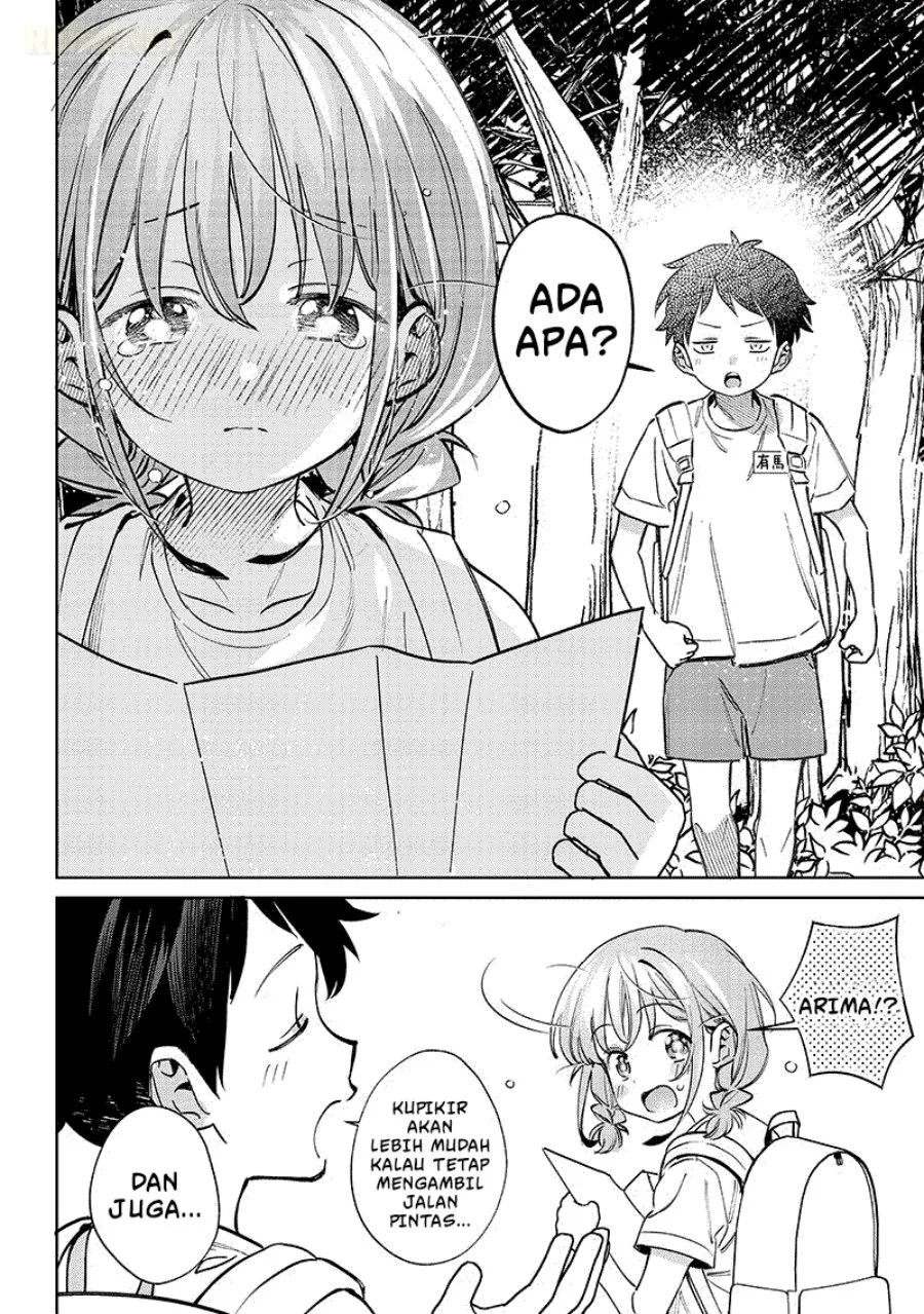 Chigau Miyahara Omae Janai! Chapter 21 Gambar 9