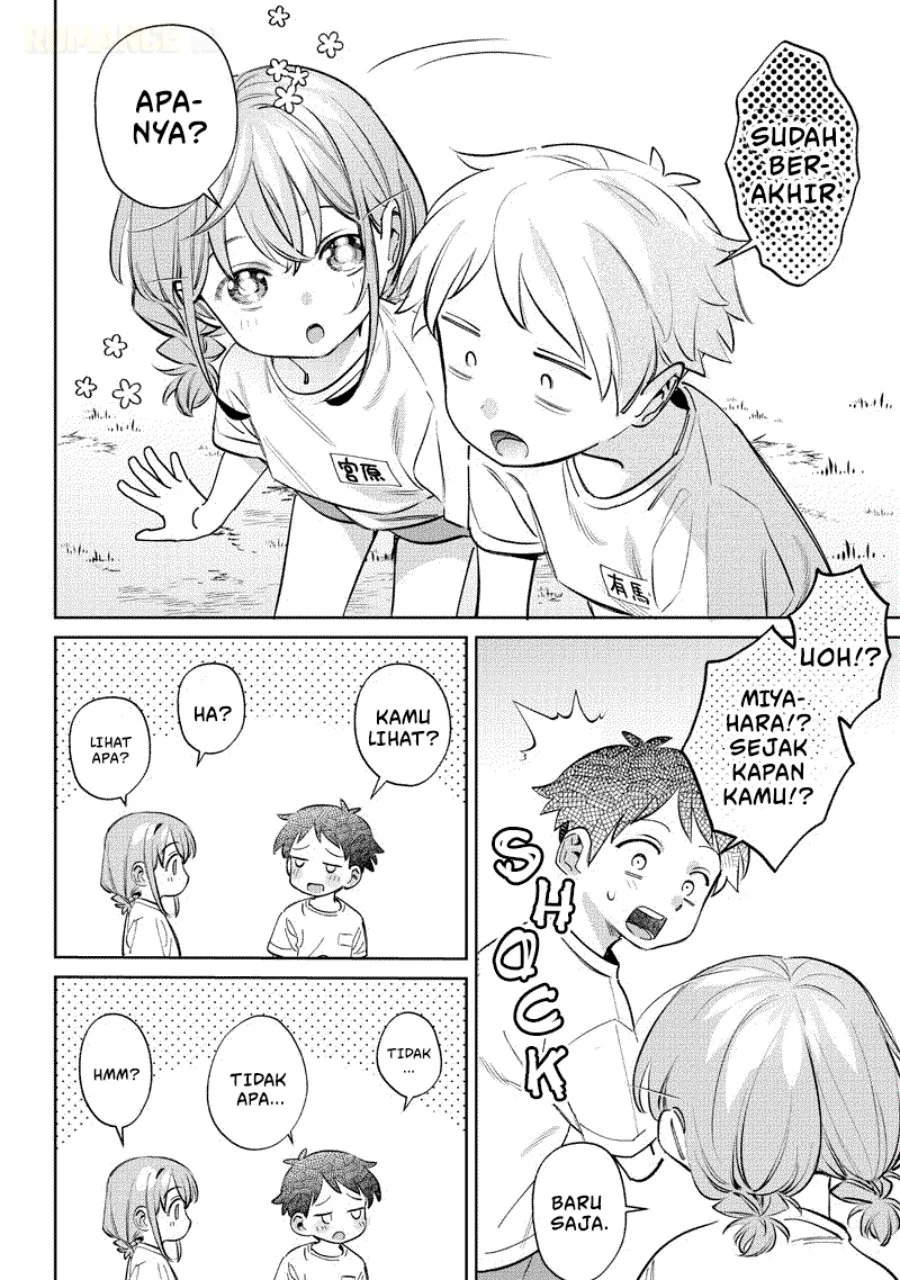 Chigau Miyahara Omae Janai! Chapter 22 Gambar 11