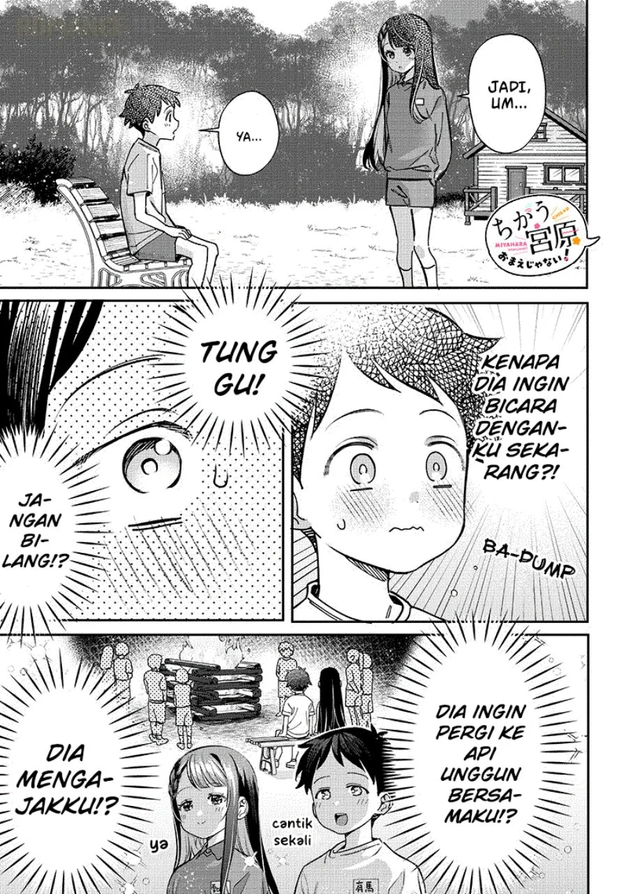 Manga Chigau Miyahara Omae Janai! Chapter 22 gambar 2
