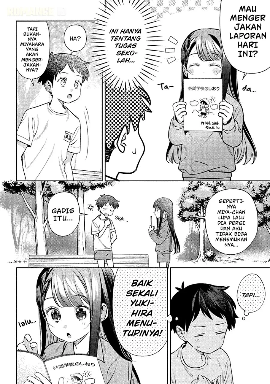 Chigau Miyahara Omae Janai! Chapter 22 Gambar 3