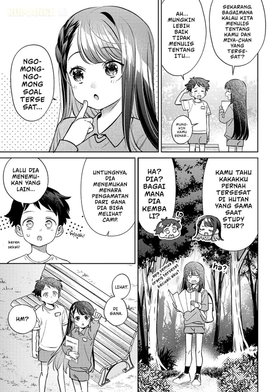 Chigau Miyahara Omae Janai! Chapter 22 Gambar 4