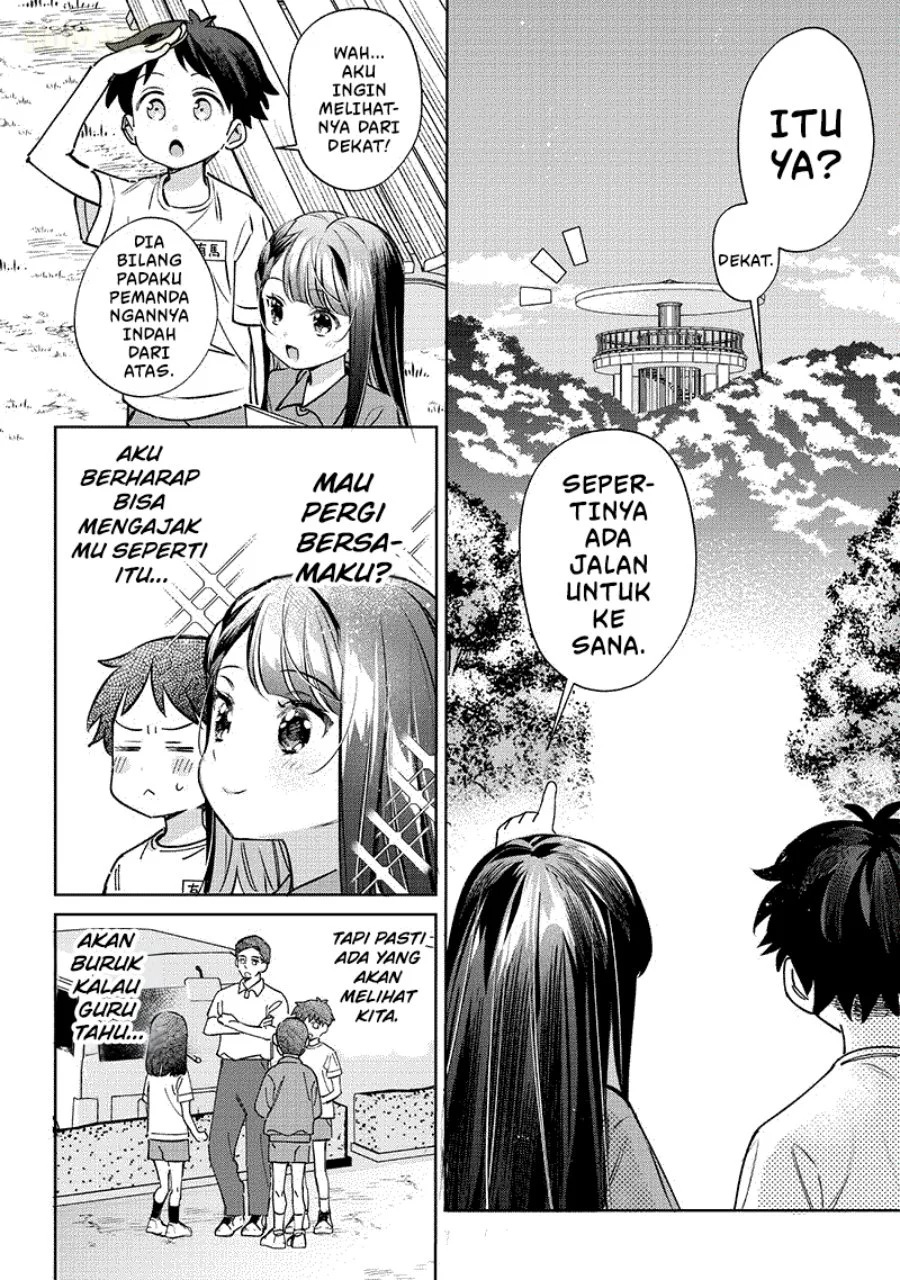 Chigau Miyahara Omae Janai! Chapter 22 Gambar 5