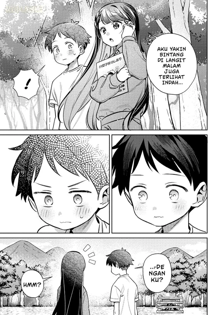 Chigau Miyahara Omae Janai! Chapter 22 Gambar 6