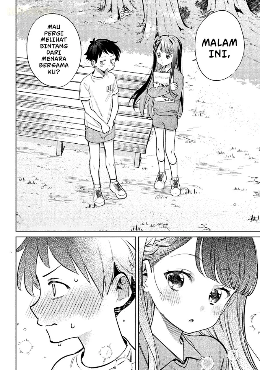 Chigau Miyahara Omae Janai! Chapter 22 Gambar 7