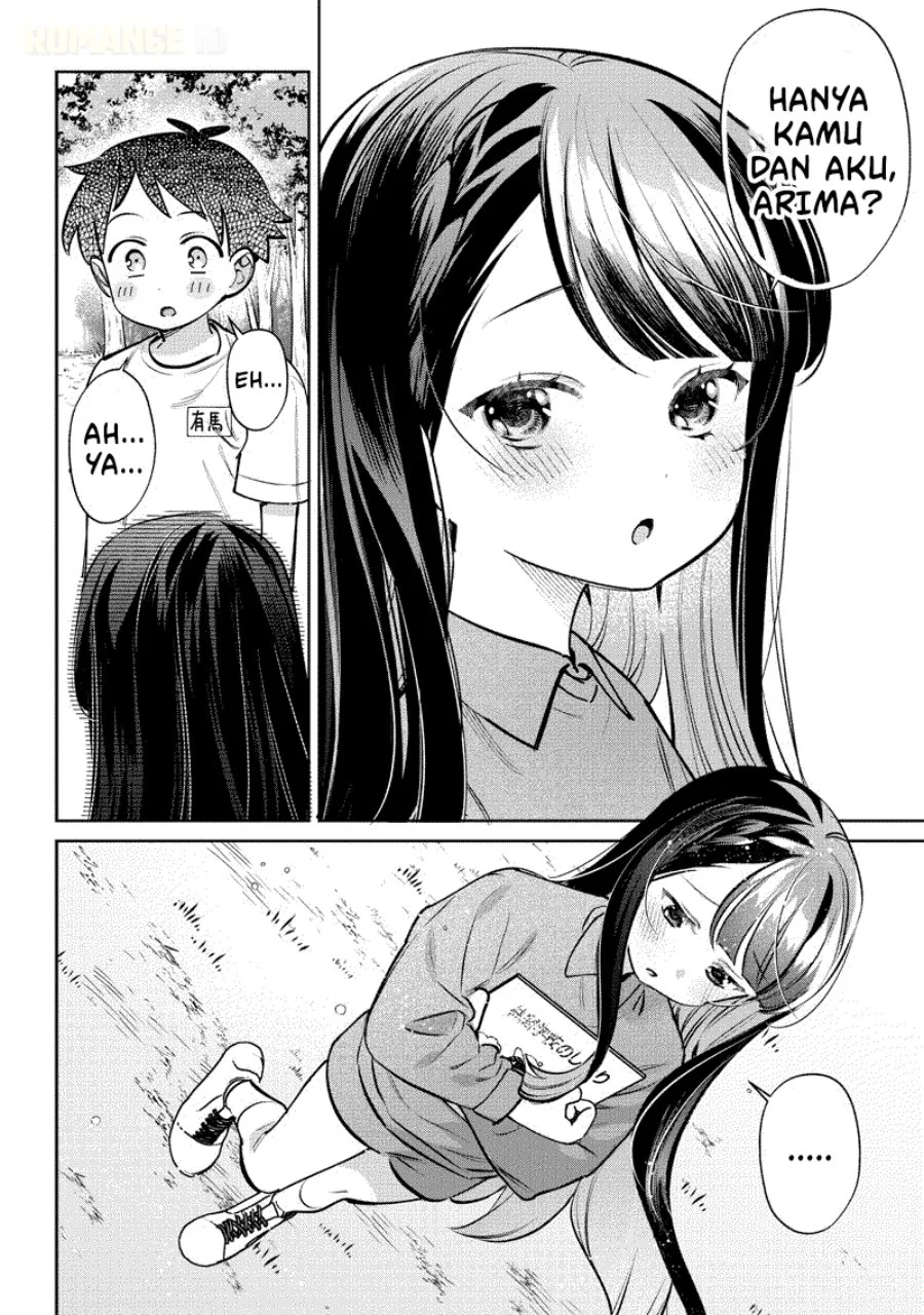 Chigau Miyahara Omae Janai! Chapter 22 Gambar 9