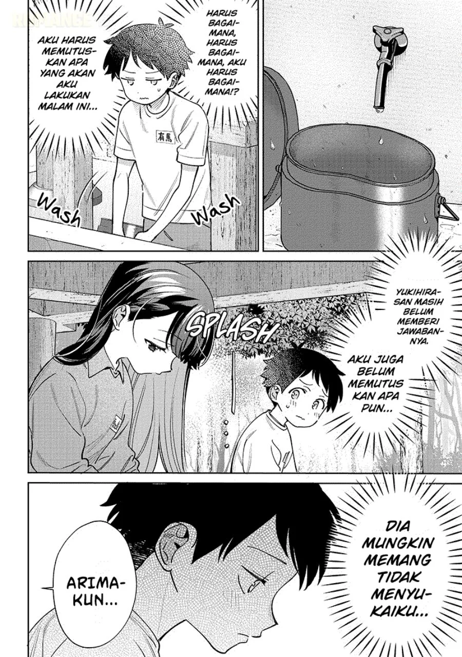 Chigau Miyahara Omae Janai! Chapter 23 Gambar 13