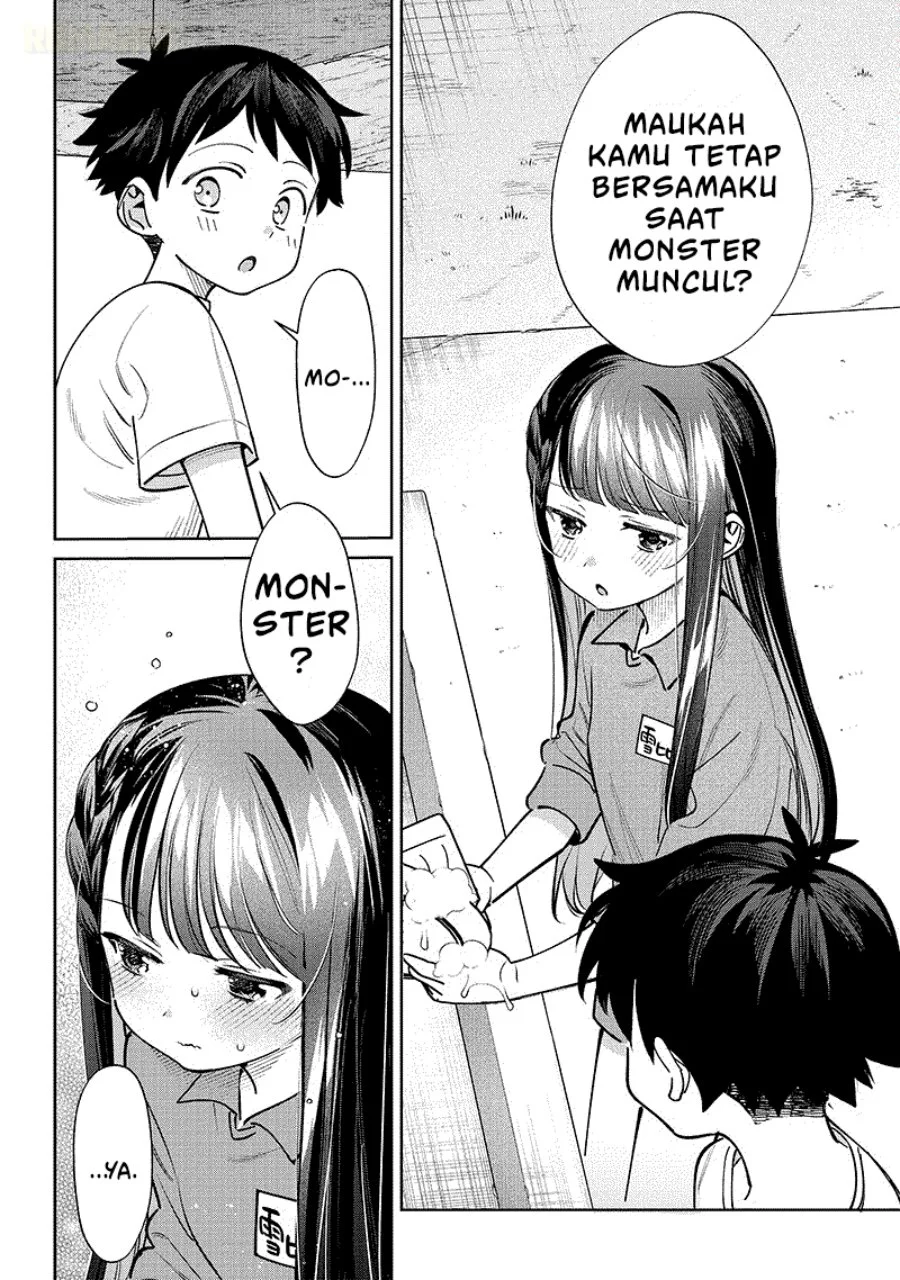 Chigau Miyahara Omae Janai! Chapter 23 Gambar 15