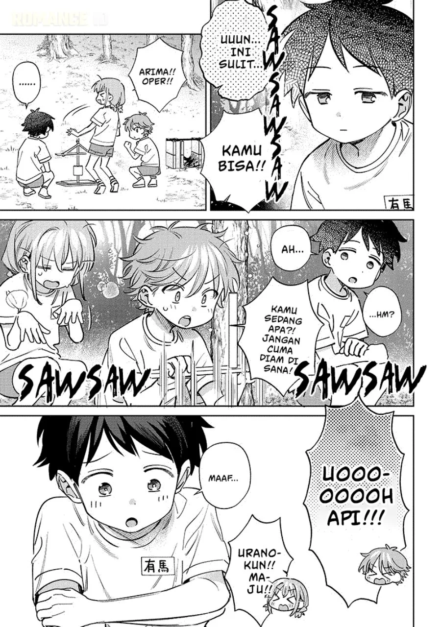 Chigau Miyahara Omae Janai! Chapter 23 Gambar 4