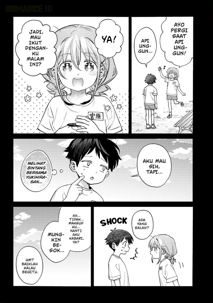 Chigau Miyahara Omae Janai! Chapter 23 Gambar 5