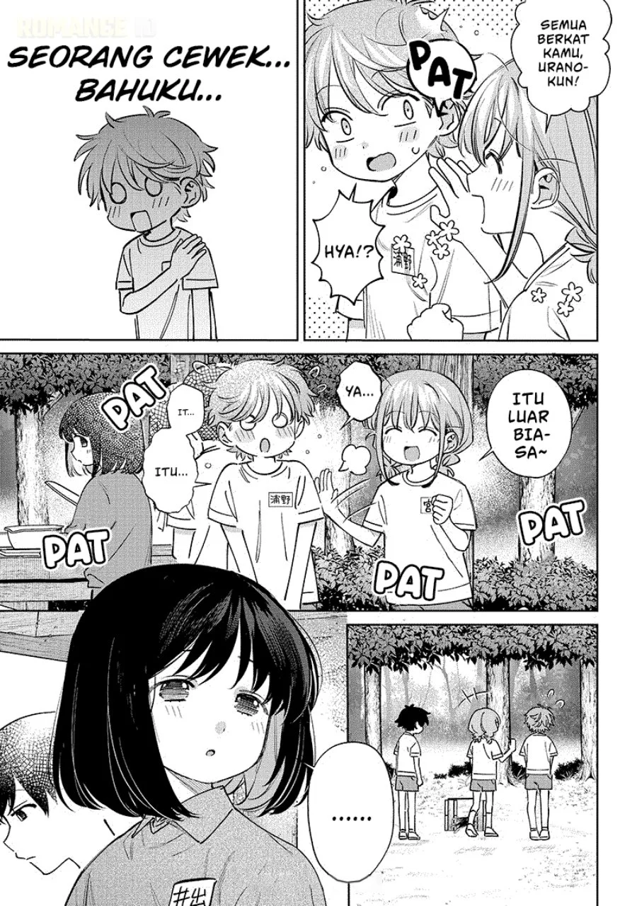 Chigau Miyahara Omae Janai! Chapter 23 Gambar 8