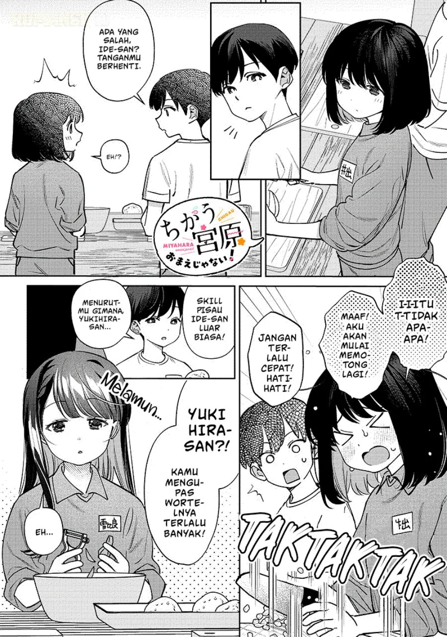 Chigau Miyahara Omae Janai! Chapter 23 Gambar 9