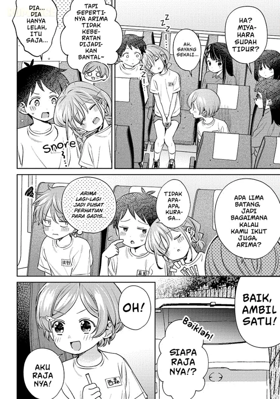 Chigau Miyahara Omae Janai! Chapter 24.5 Gambar 3