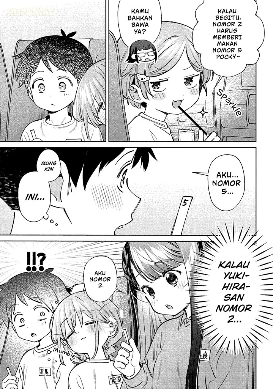 Chigau Miyahara Omae Janai! Chapter 24.5 Gambar 4