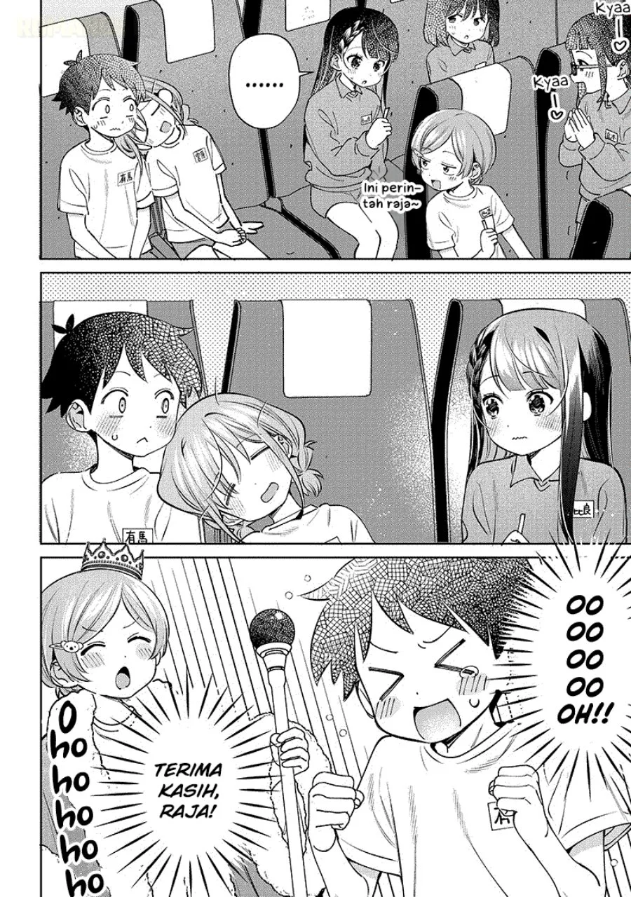 Chigau Miyahara Omae Janai! Chapter 24.5 Gambar 5