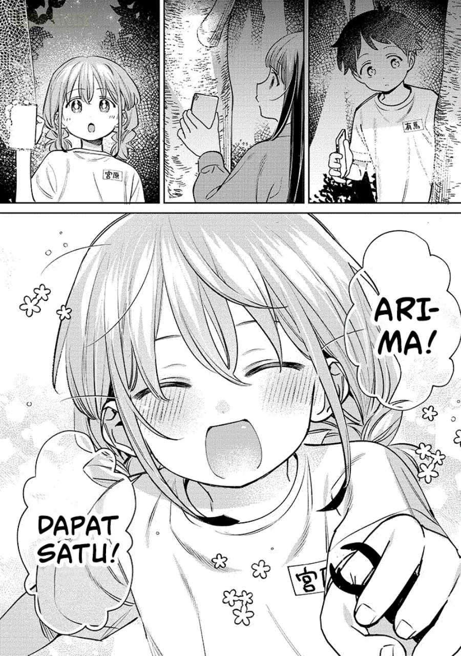 Chigau Miyahara Omae Janai! Chapter 24 Gambar 14