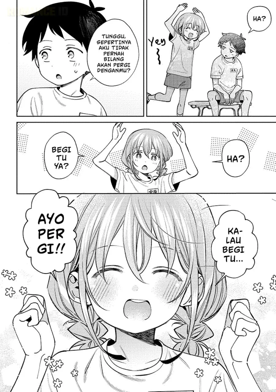 Chigau Miyahara Omae Janai! Chapter 24 Gambar 5