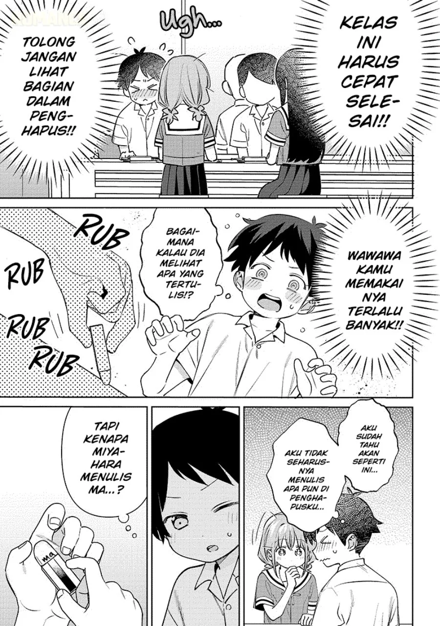 Chigau Miyahara Omae Janai! Chapter 25 Gambar 10