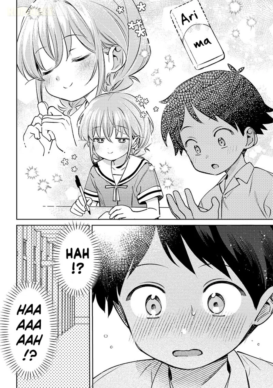 Chigau Miyahara Omae Janai! Chapter 25 Gambar 11