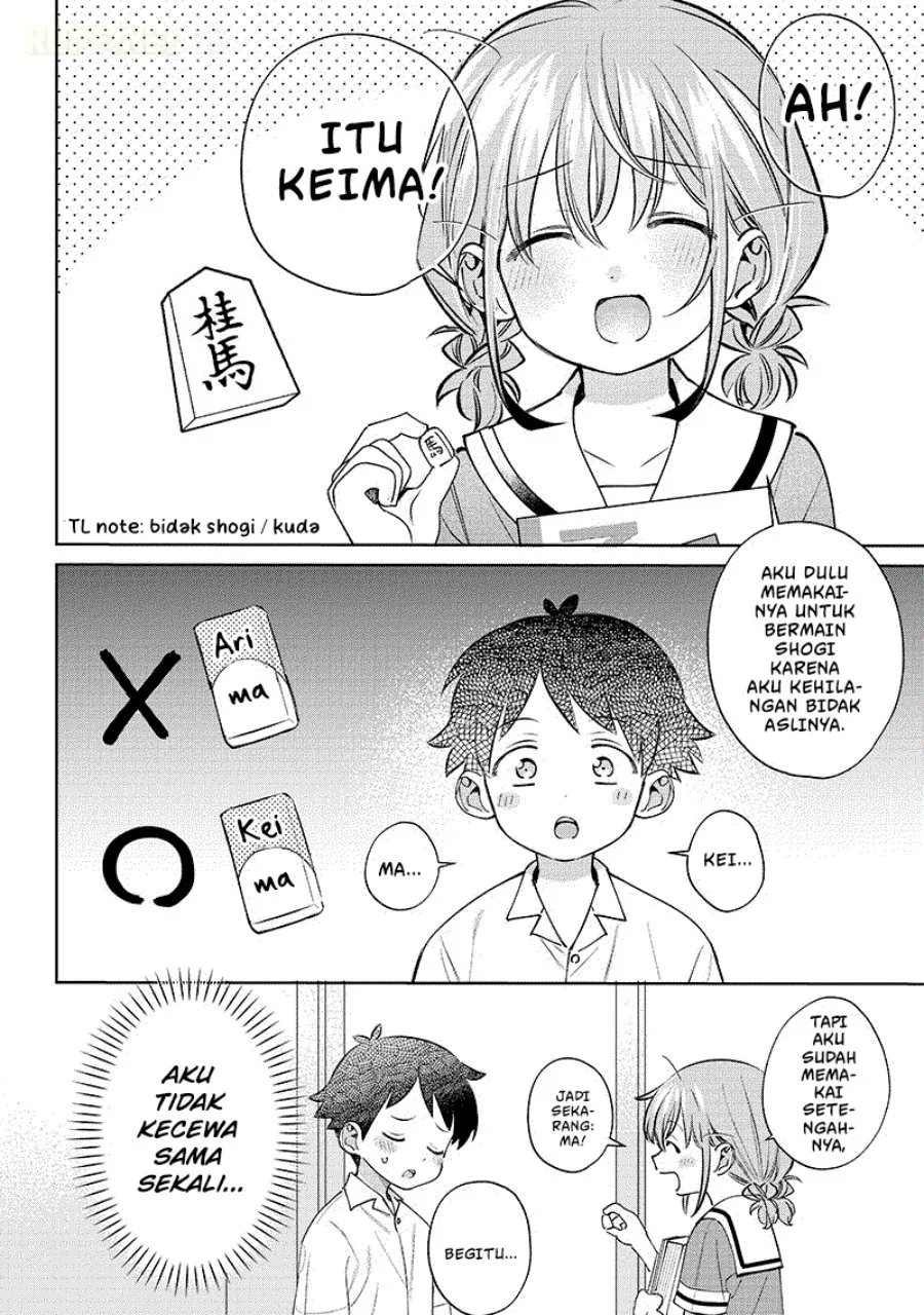 Chigau Miyahara Omae Janai! Chapter 25 Gambar 13