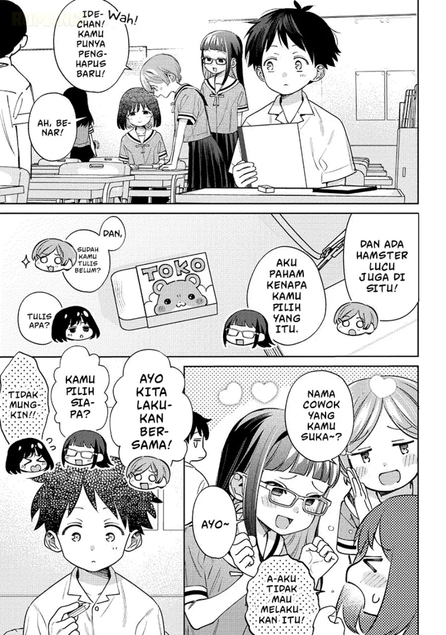 Manga Chigau Miyahara Omae Janai! Chapter 25 gambar 2