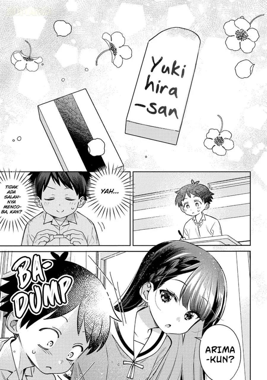 Chigau Miyahara Omae Janai! Chapter 25 Gambar 4