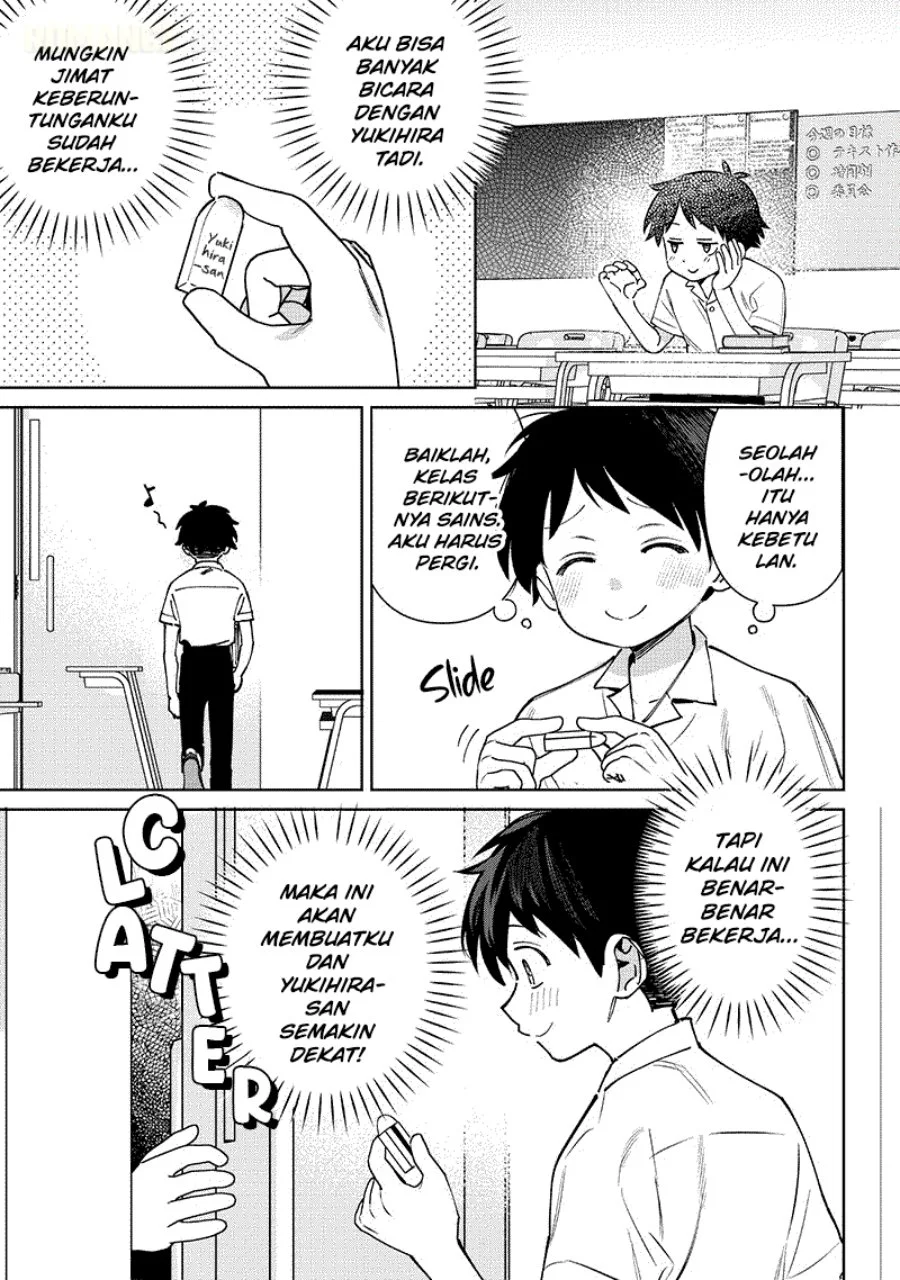 Chigau Miyahara Omae Janai! Chapter 25 Gambar 6