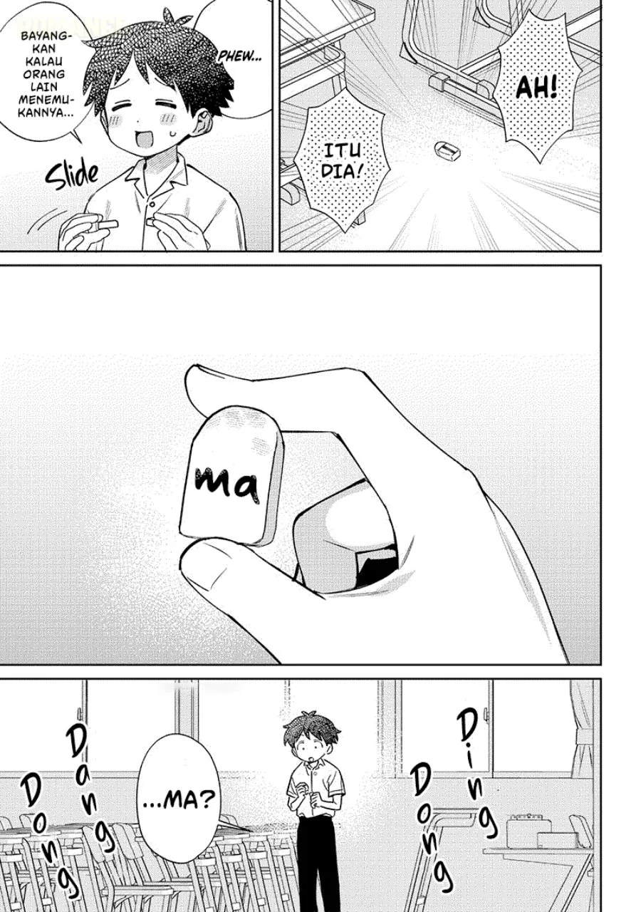 Chigau Miyahara Omae Janai! Chapter 25 Gambar 8